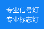 大型真空包裝箱 消毒木箱 出口包裝箱 真空機(jī)械包裝箱  東莞批發(fā)廠(chǎng)家